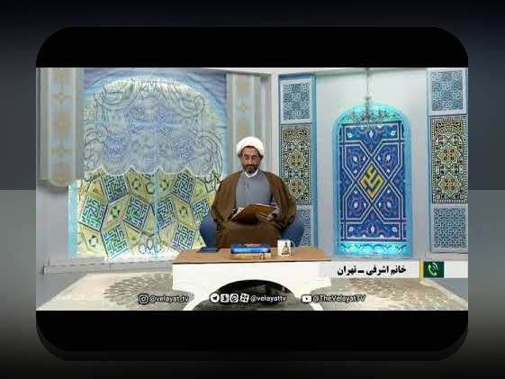 آیا بازی با تخته نرد حرام است؟ بررسی حکم شرعی و نکات مهم درباره بازیهای تختهای در فرهنگ ایرانی